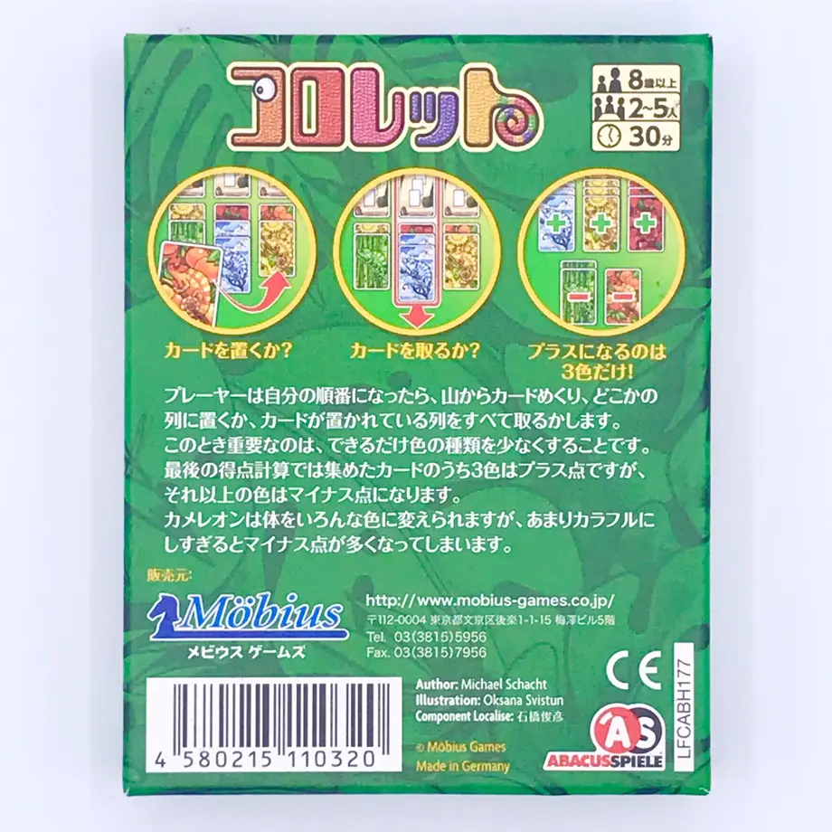 5f1d98e3223ead40f0a1be86