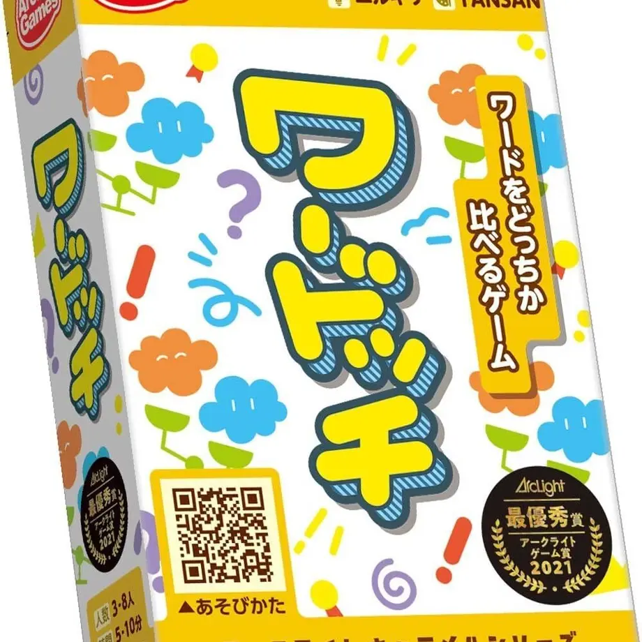 62514909a102757e023ddd58