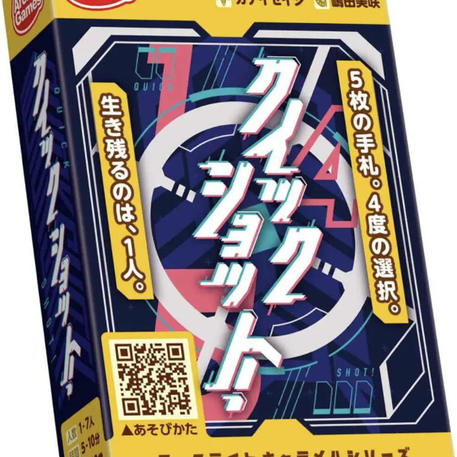 62d27a250c98460d9ba0992c