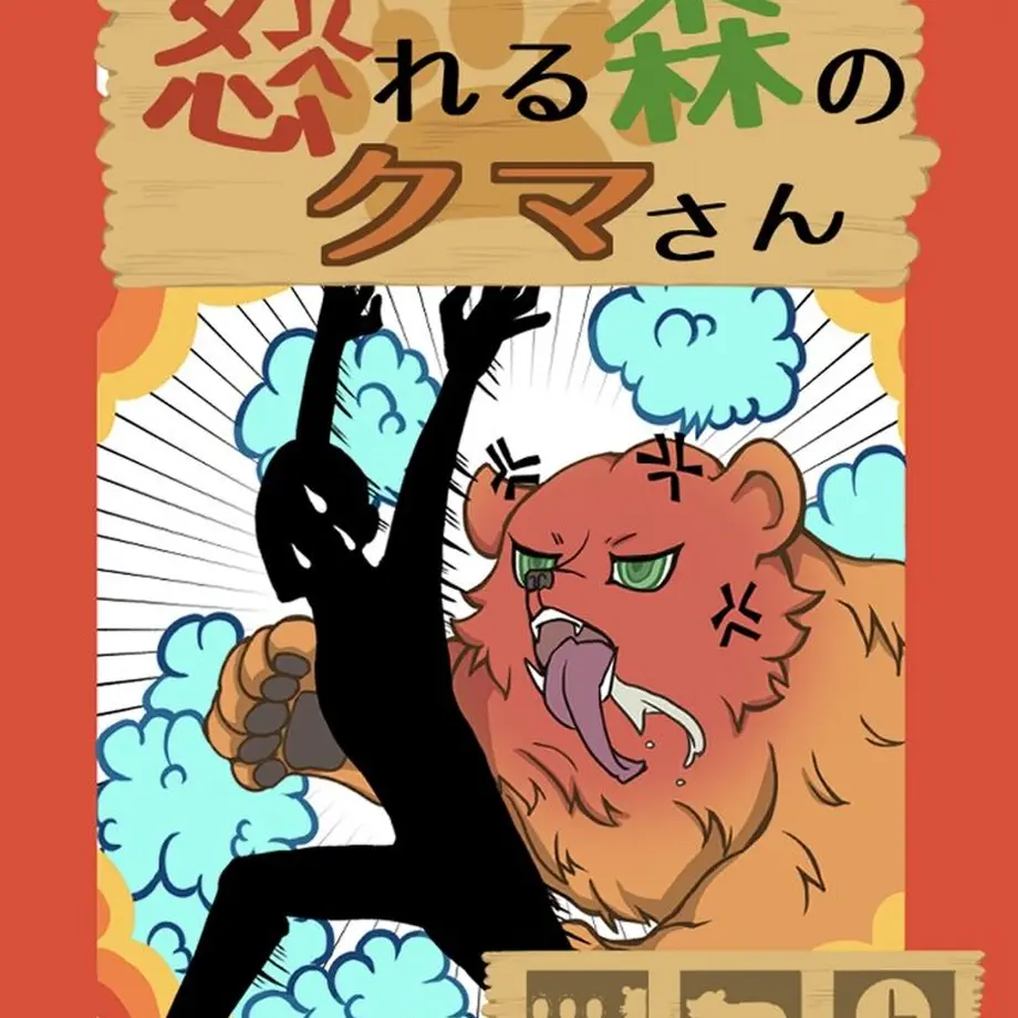 61a23965ecd0573822811b06