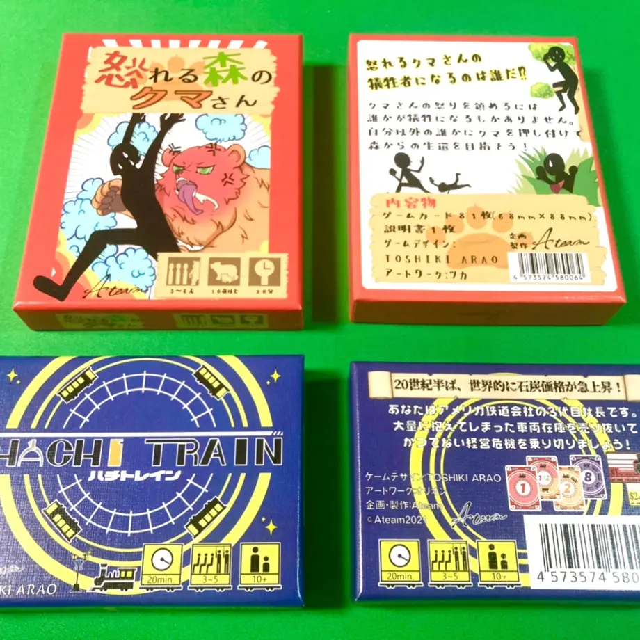 61a23965ecd0573822811b06