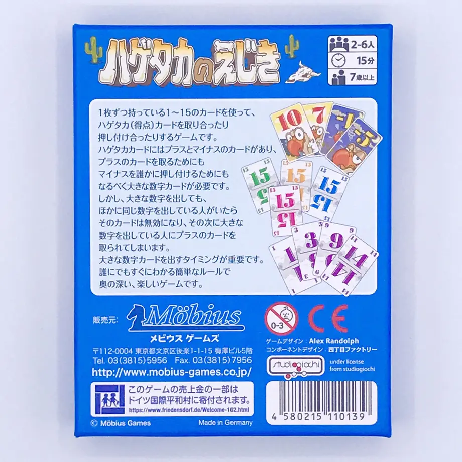 5f12a553df62a935180326b5