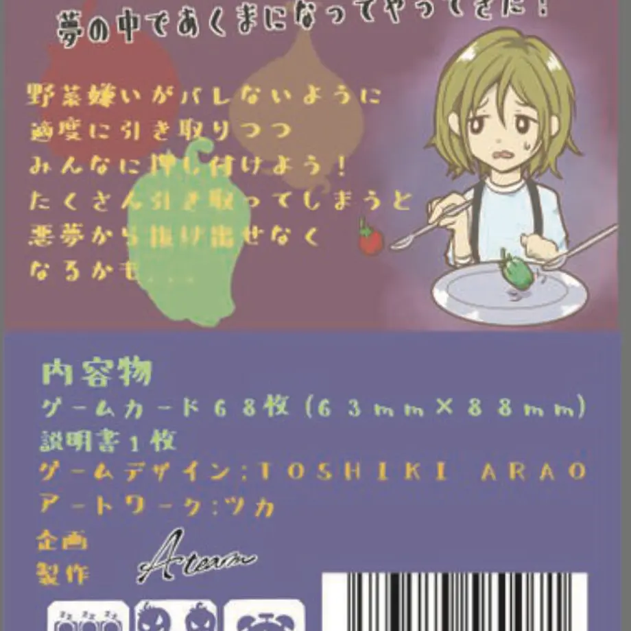 626bdf1d7d116170d1248e9e