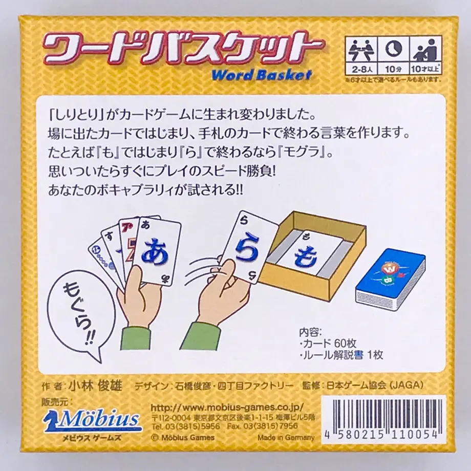 5f192415791d020d357f455f