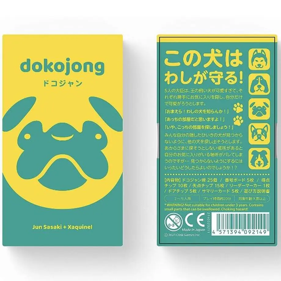 6084135dda019c26afe6d403