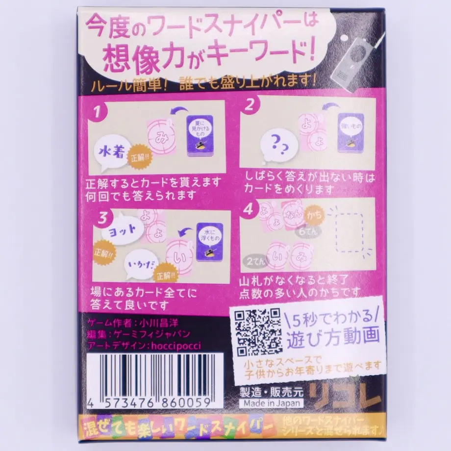 5eb66cbc34ef016513cfb6d2