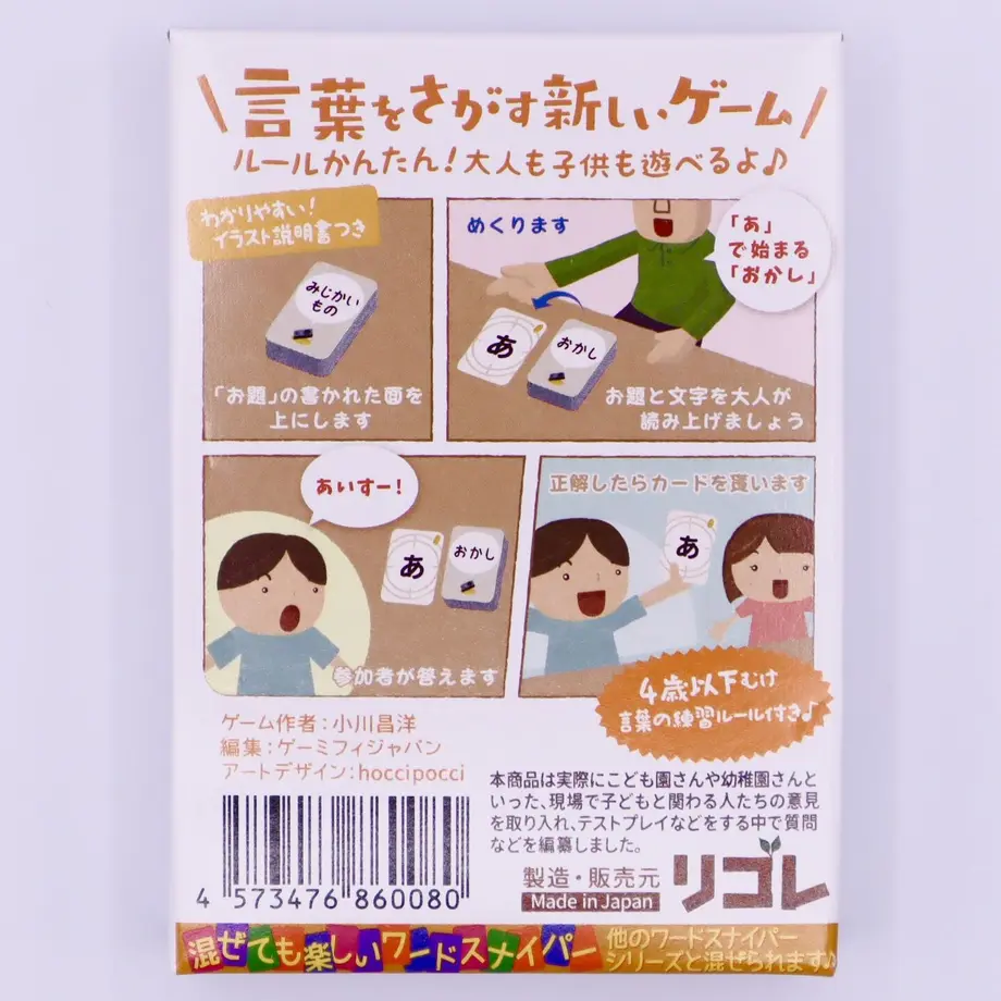5eb66dfb72b91160fbdc7354