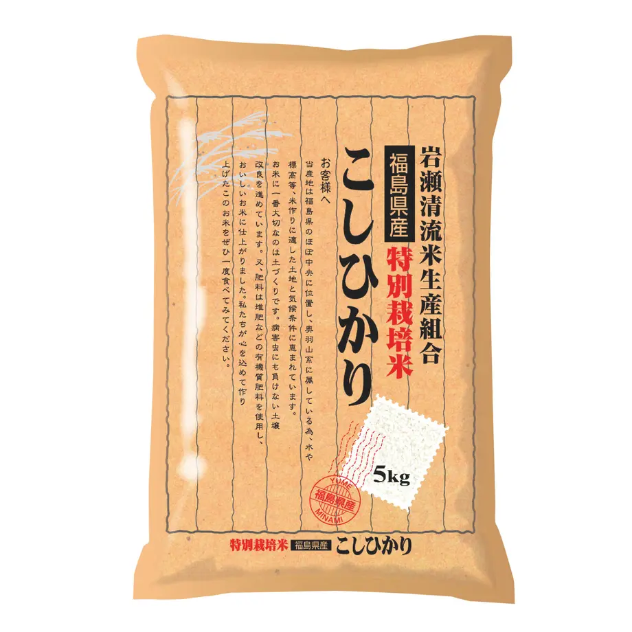 61cbcf58d26fa57a72070cd6