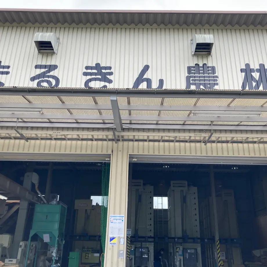 6066befc2305576d09643e2b