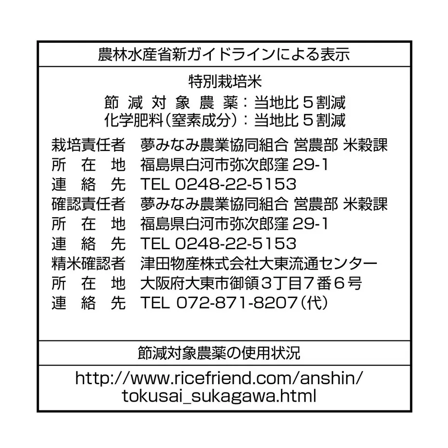 61cbcf58d26fa57a72070cd6