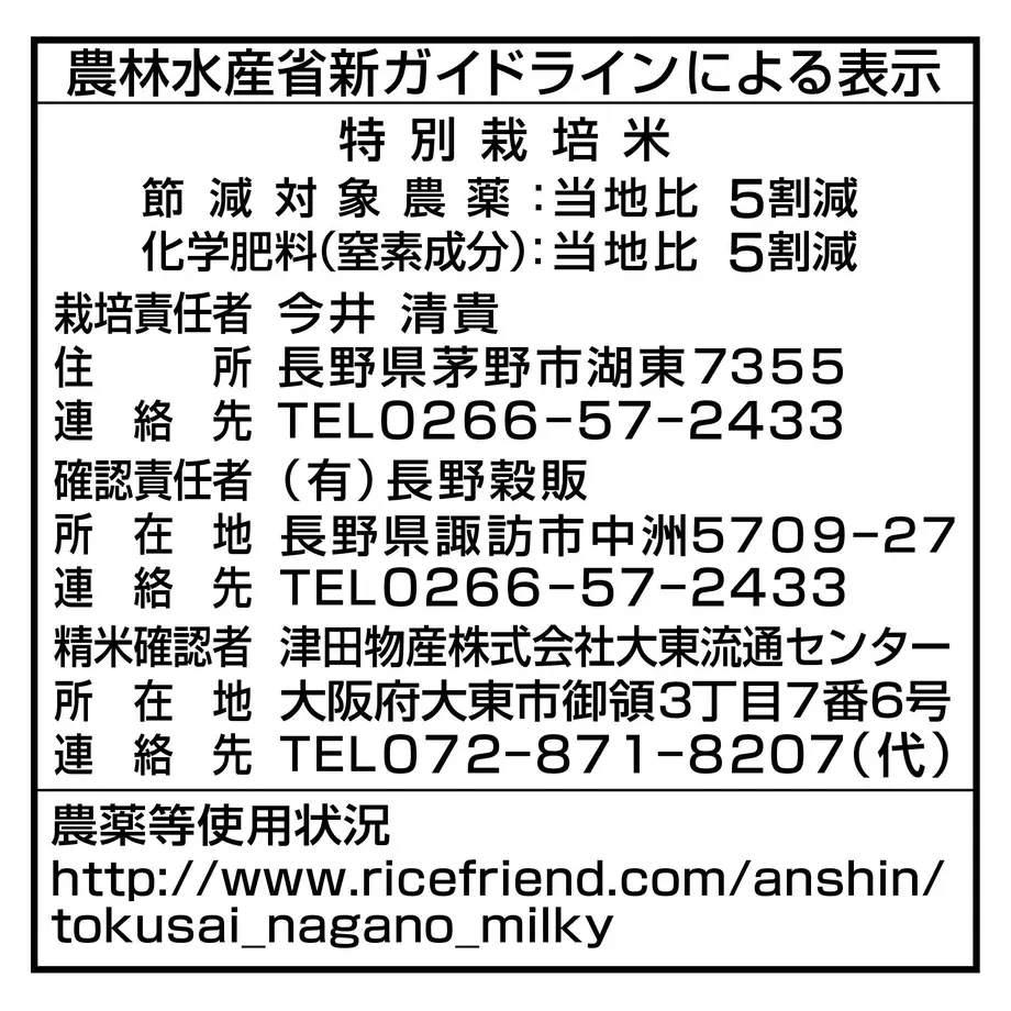 616e13957d5d81161fe69dae