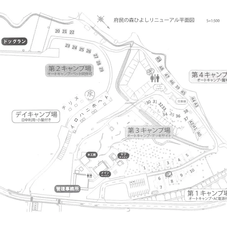 60423a8124386059ab63881c