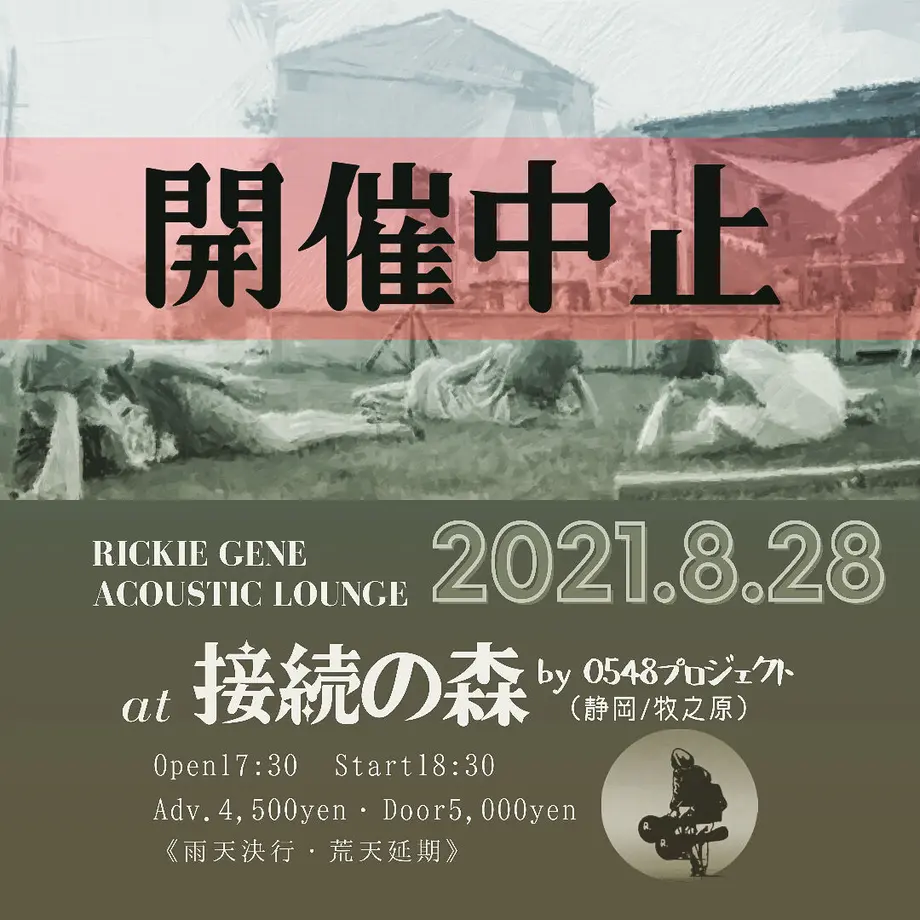 60a3890750a48a3d9937e768