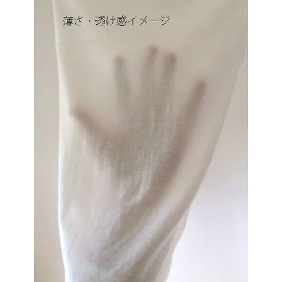 5fa1439bf0b108411e3f3e83