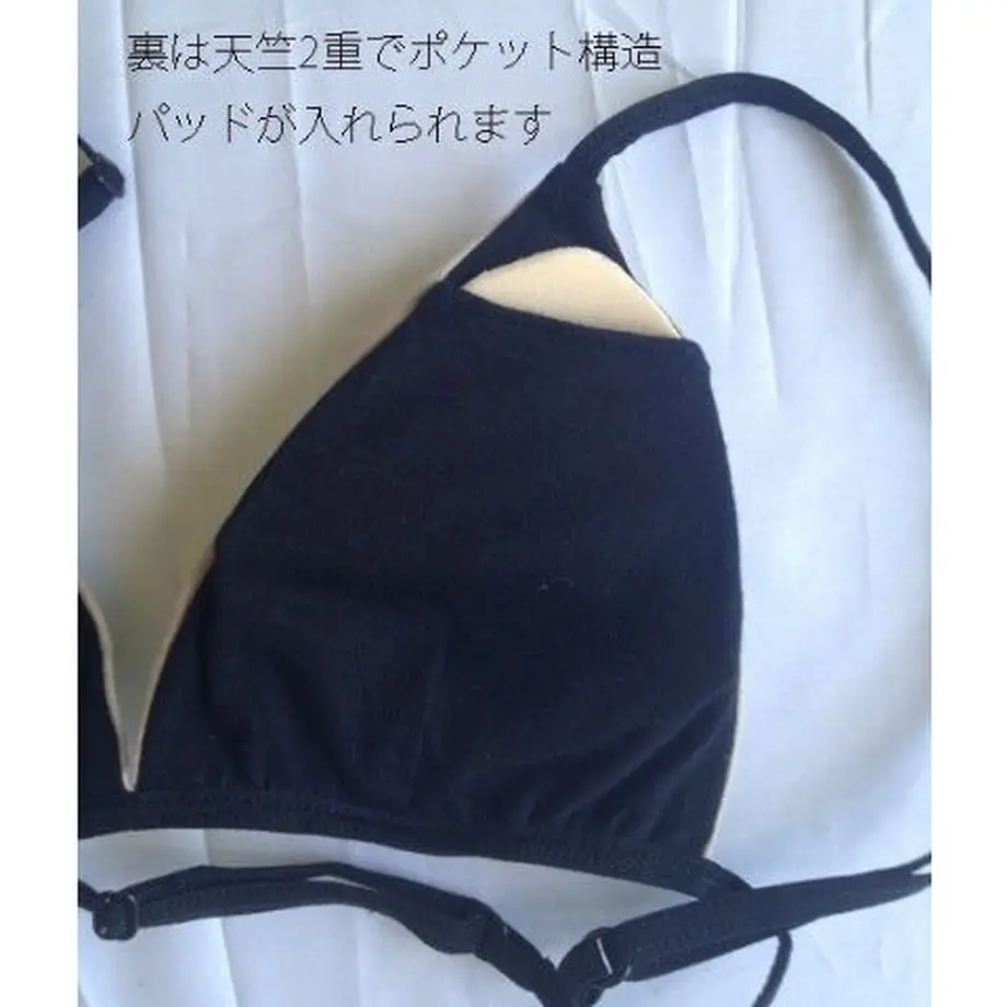 57be9a5910031573e40005f2