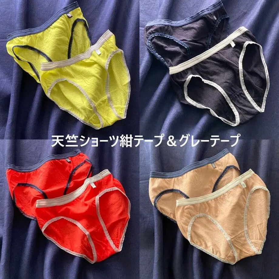 60f00ab150a48a0eebb4543e