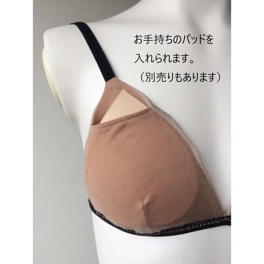 59911dbeed05e6056a000334