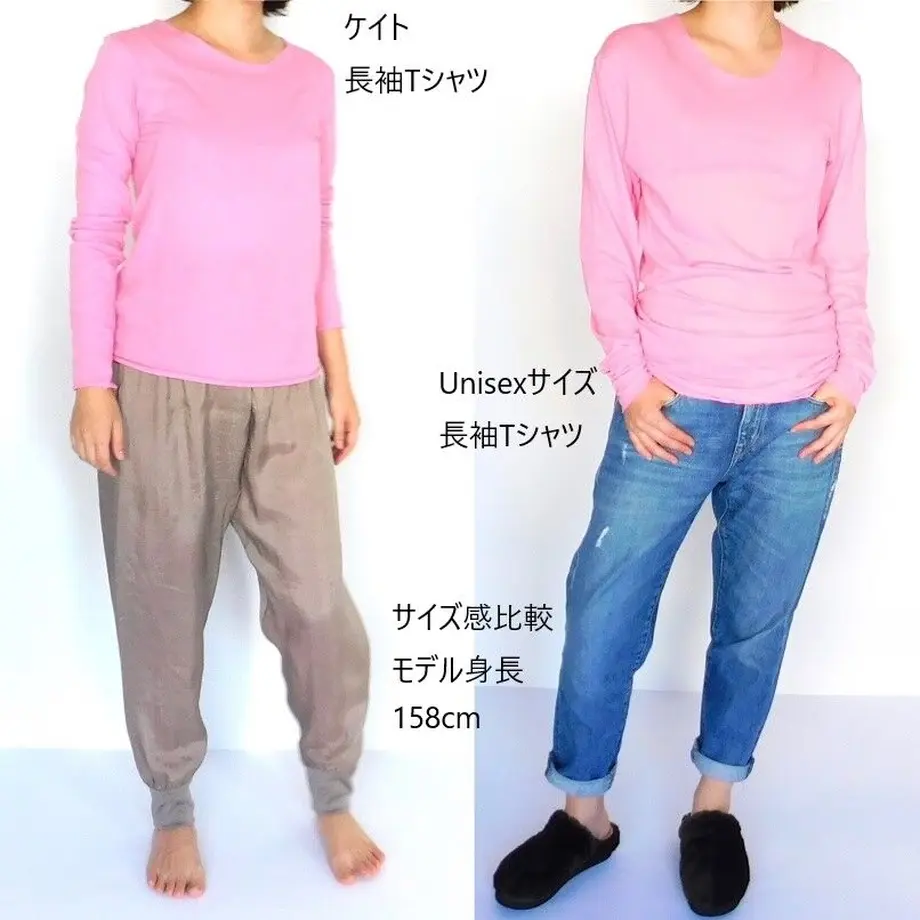 60f54ccf50a48a377d345438