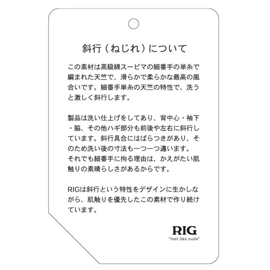 5bf512d2787d8463a00000e6