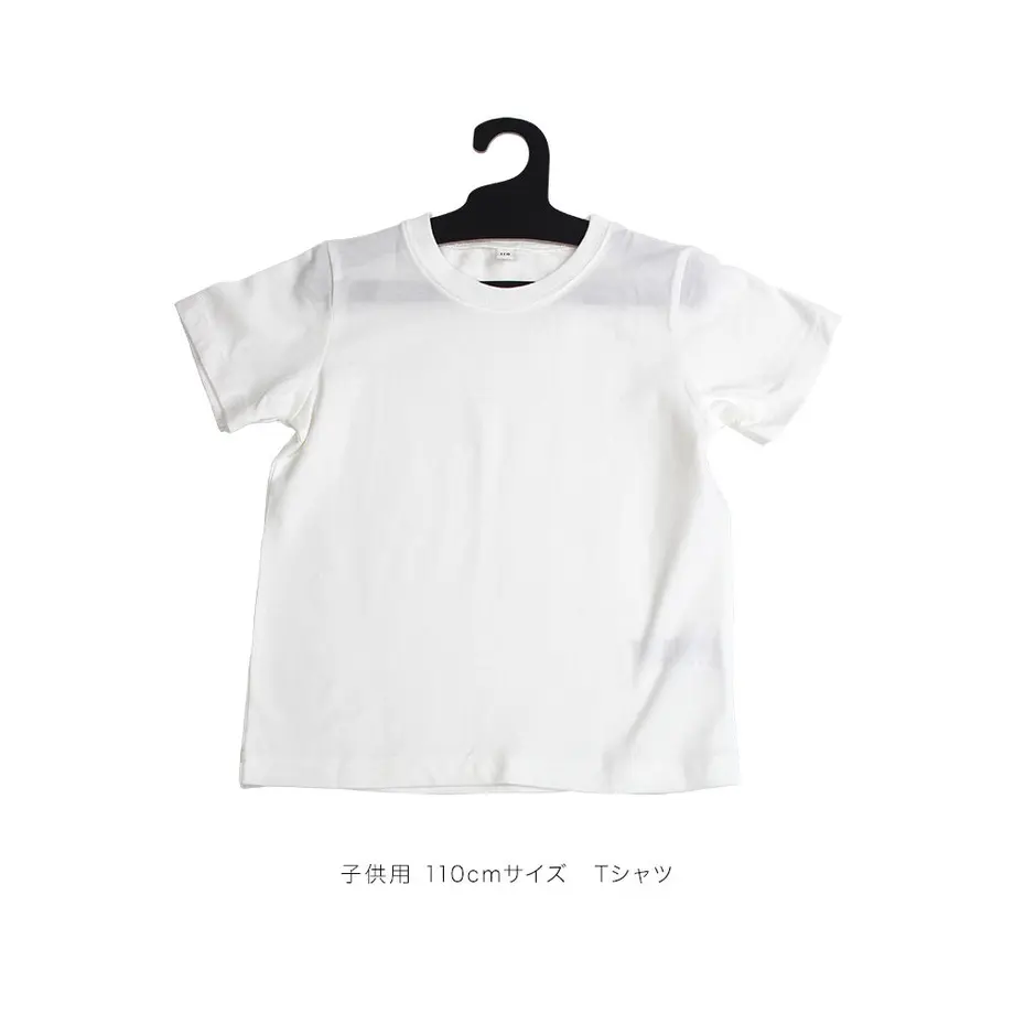 5ebd142934ef01247af9073e