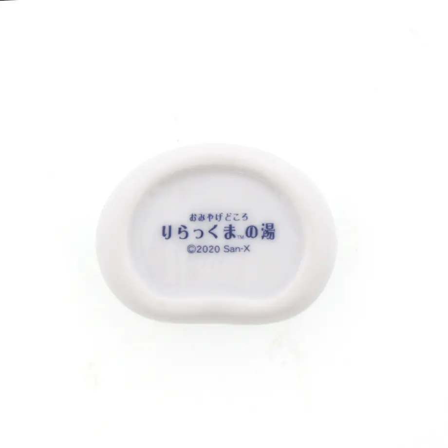 607fbf84047a9d4892d3dc9a