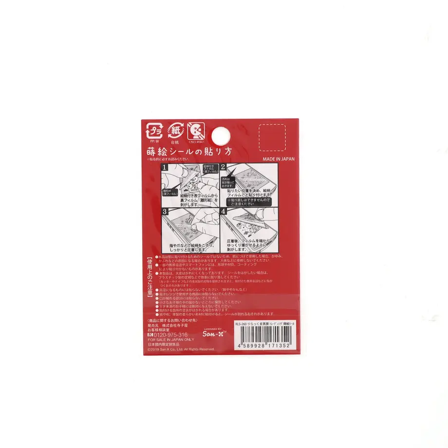 607fce62df62a95cd7626771