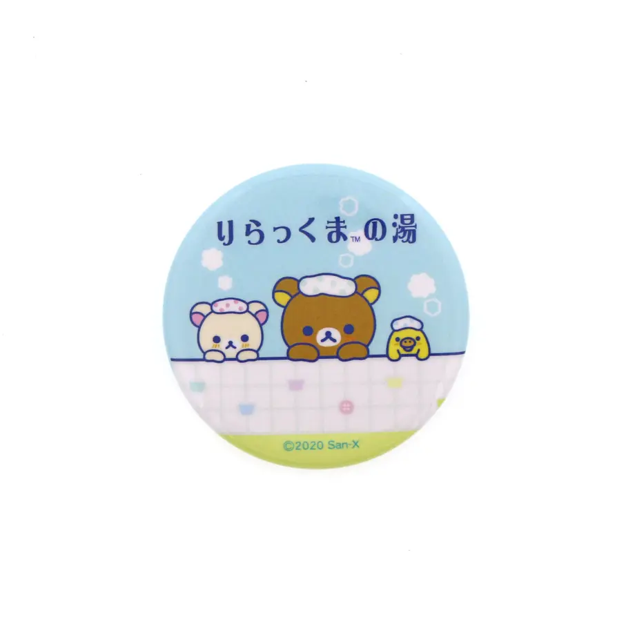 6108d643a92a7816f4711aa9