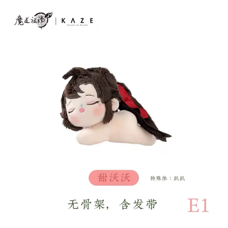 635e59d64ff8c26d257da868
