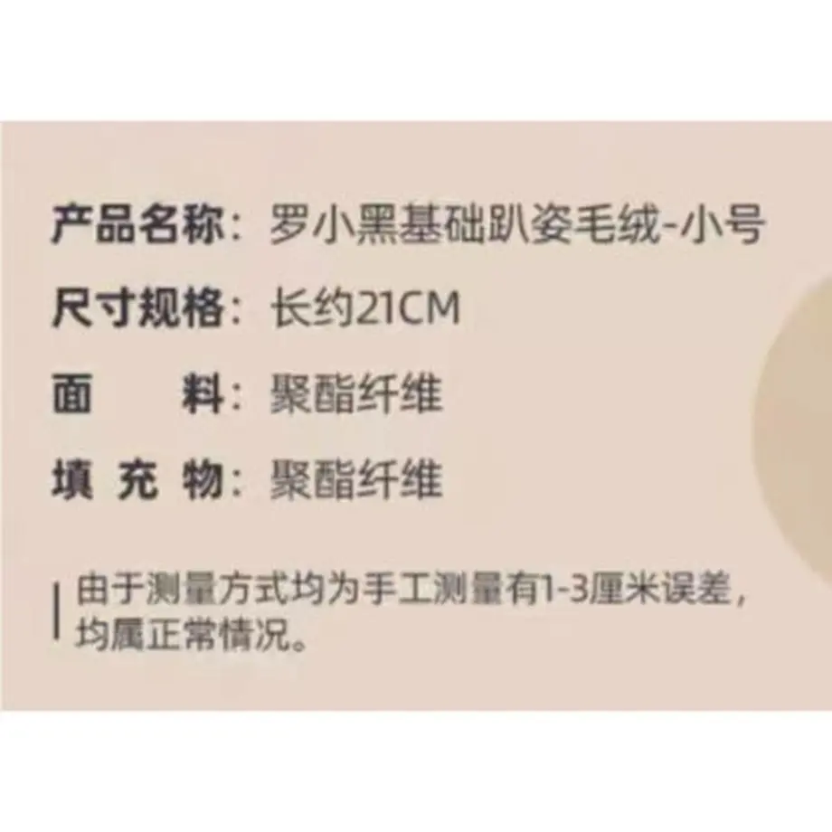 63626411f80f1e116d3b430c