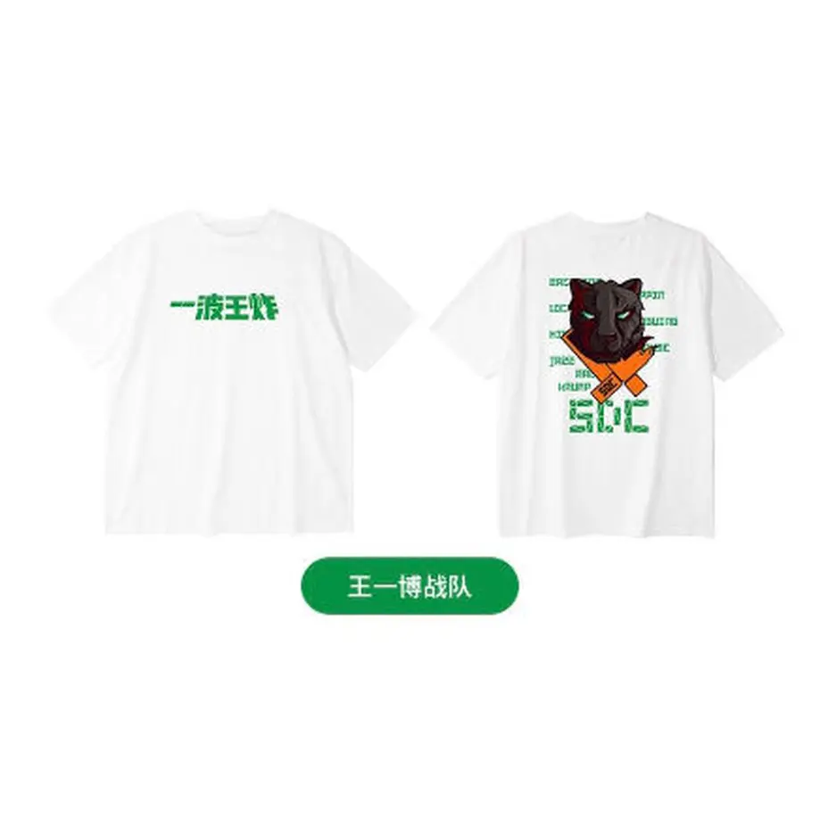 622d84c79a7062237b554c41