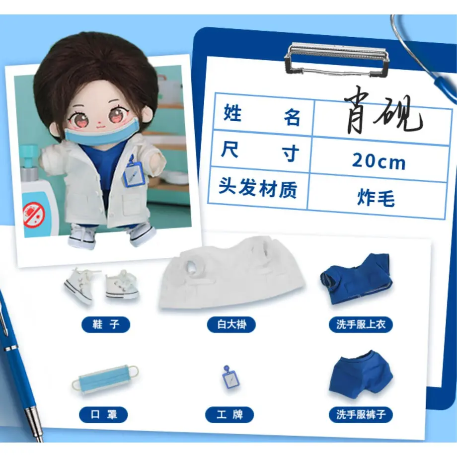 636ce1b54ff8c2409fb058b4