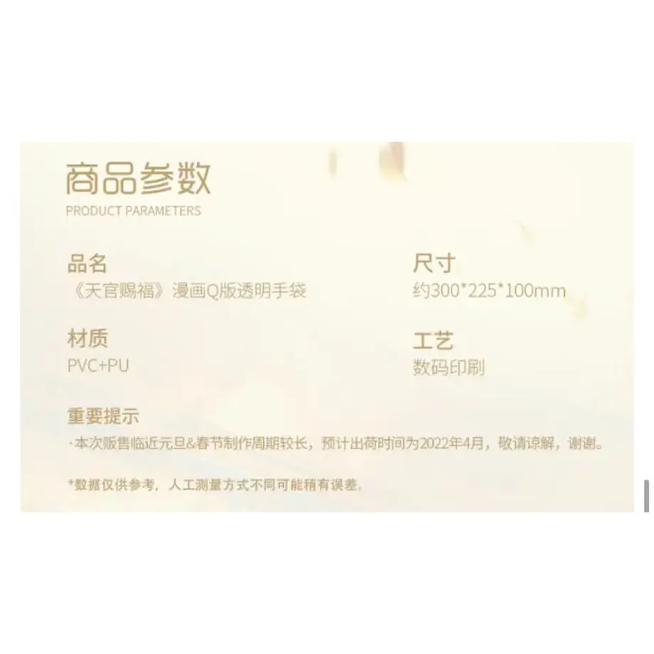 61ae19dc7398917694d0ce50