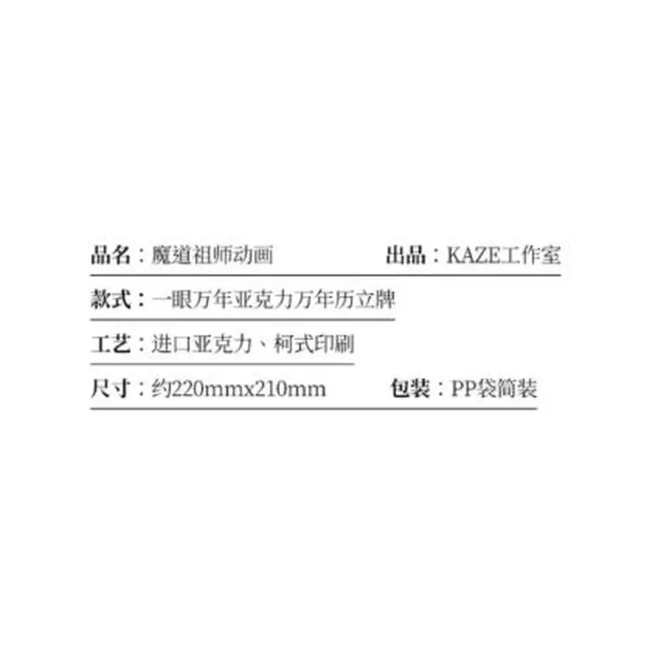 61e228e40020fc5c3f8fb430