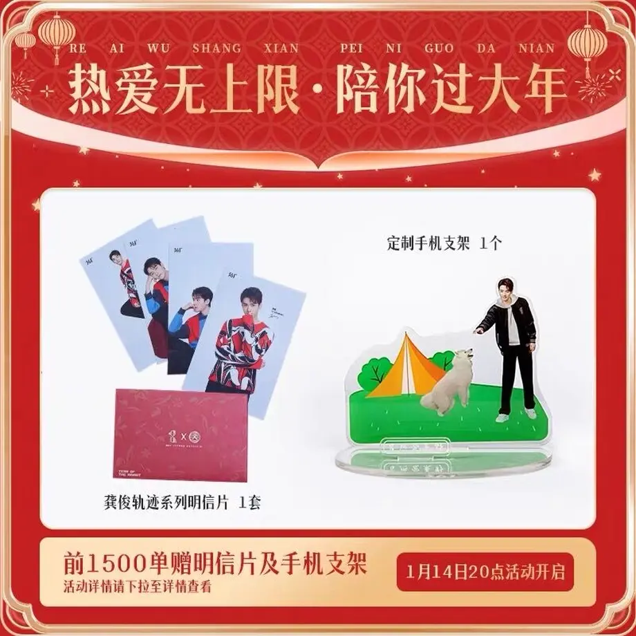 63cd4f55fed27a6aa36416db