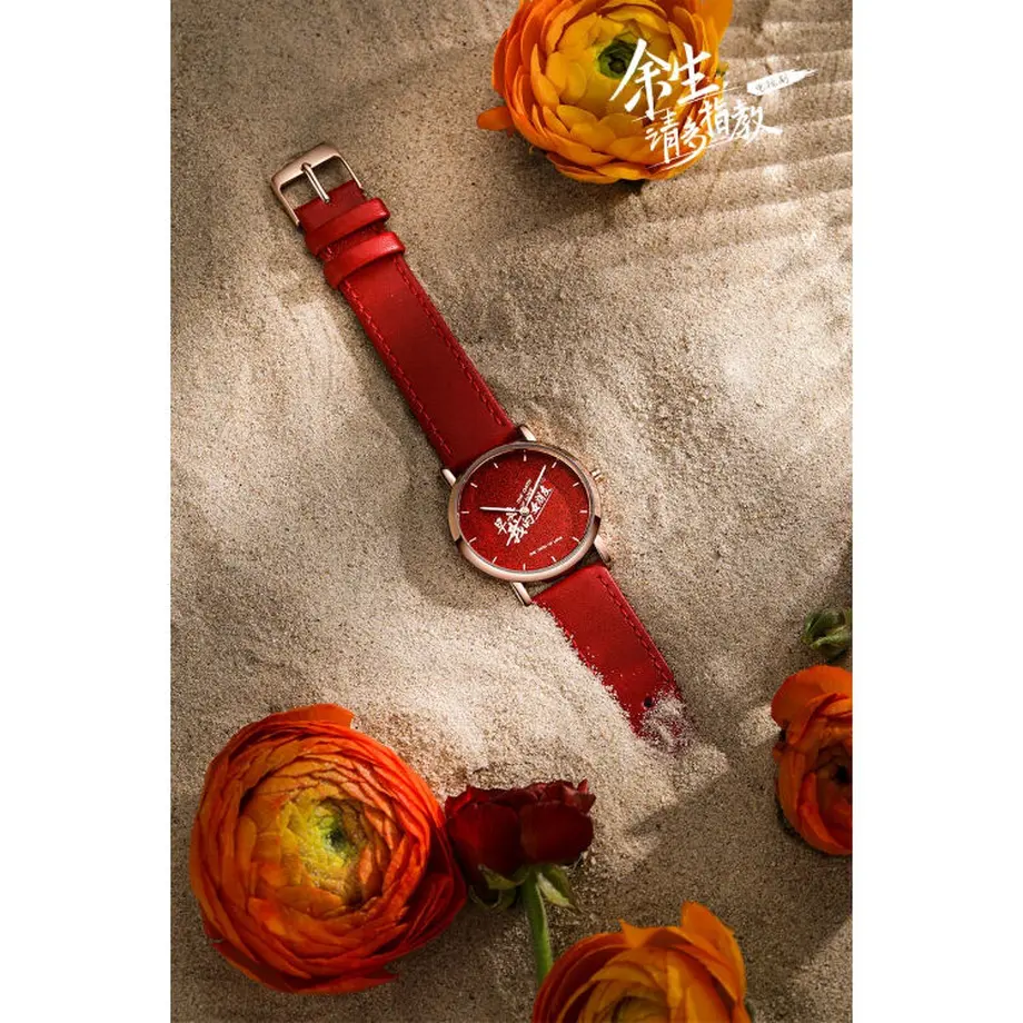 637da1774aed19278d6a7402