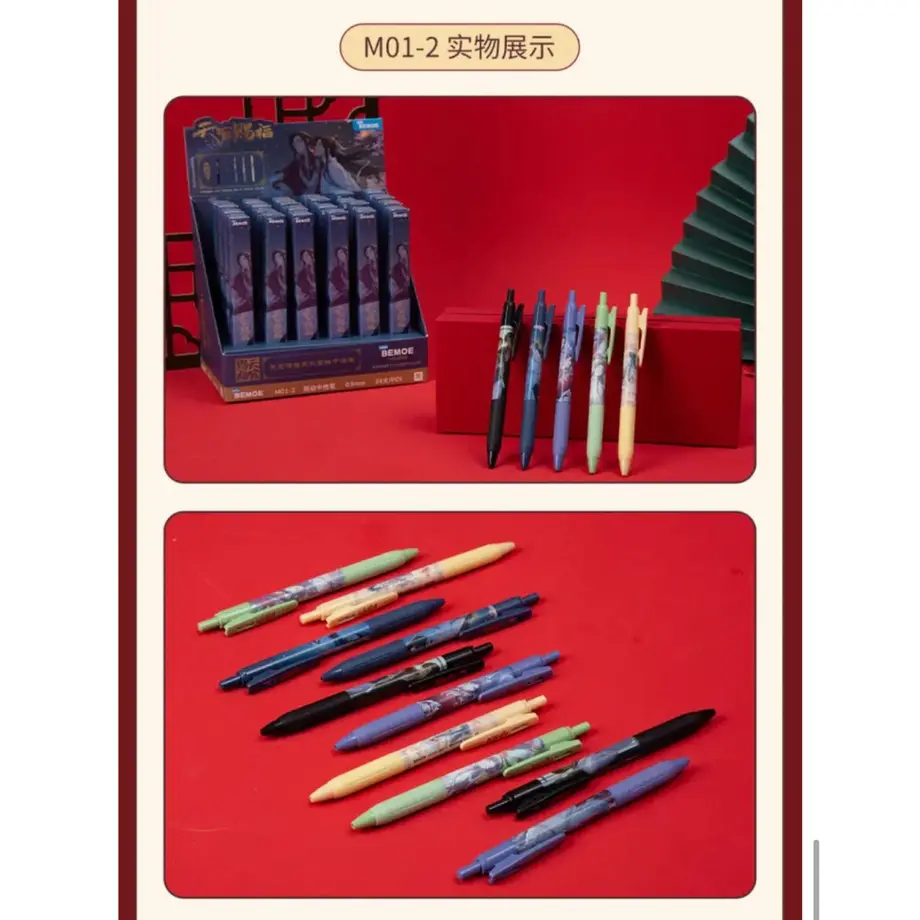 636c65db4aed19736ccf1122