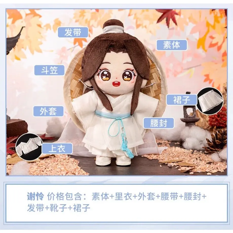 5fe5abccdf51594c99eccc66