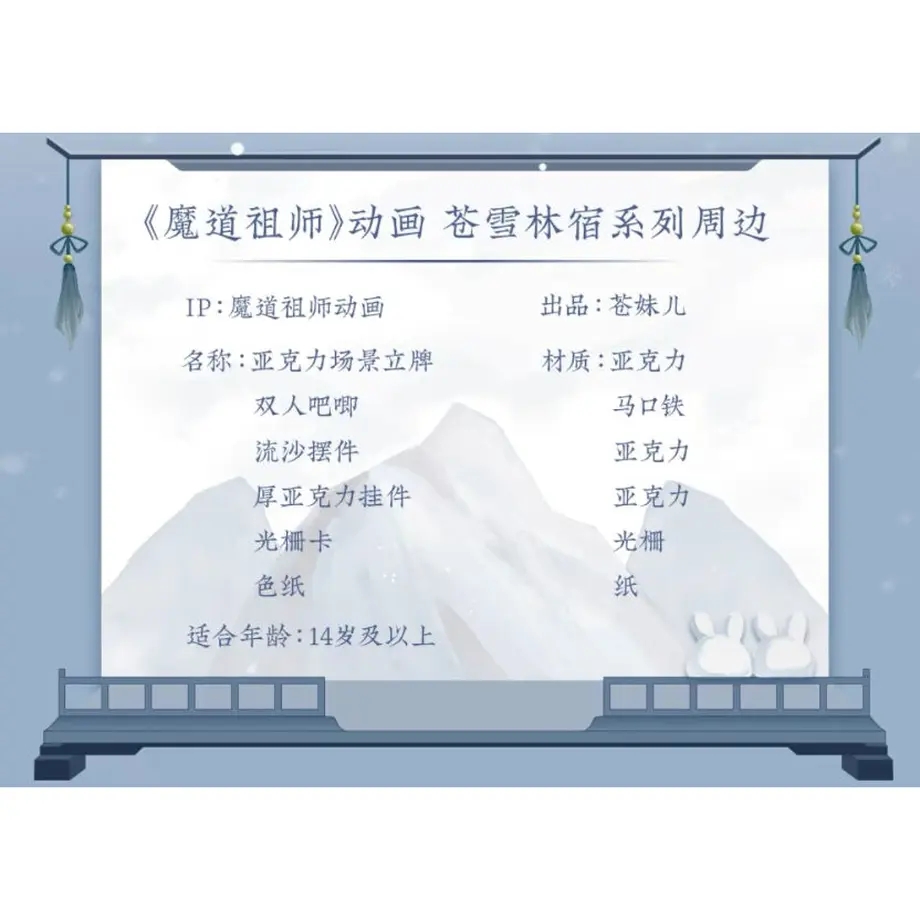 637cbe27c92c5d4f58cb3896