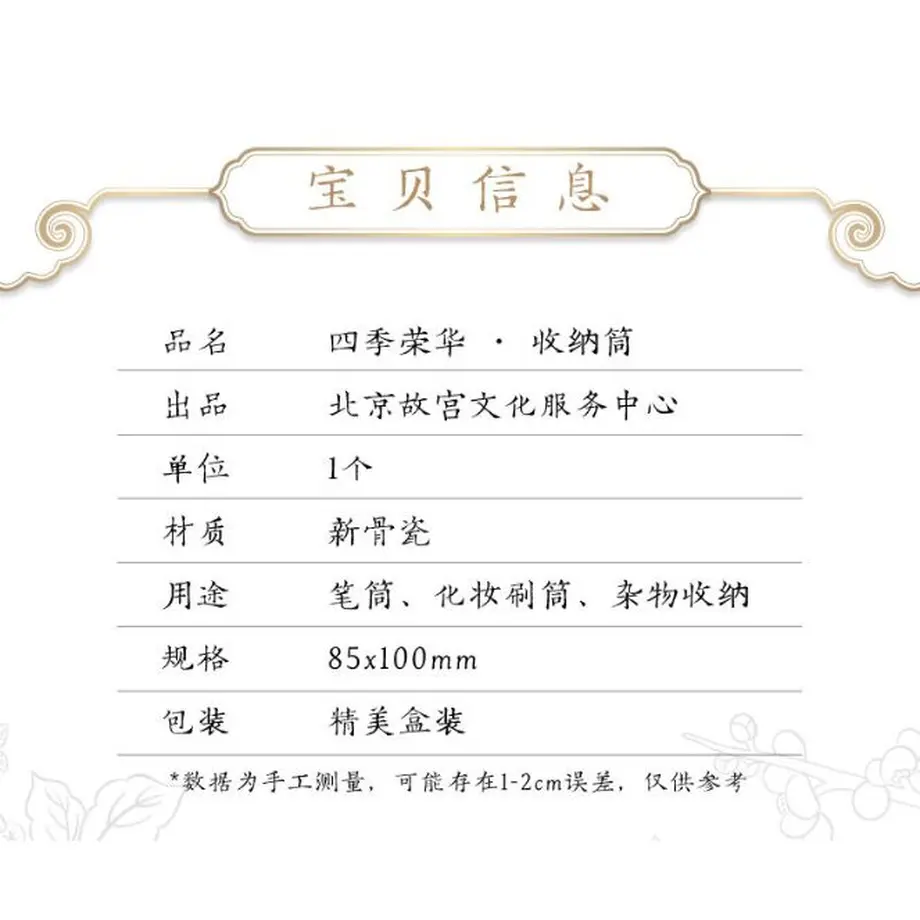 60f8caa8d2ac802630ce50cb