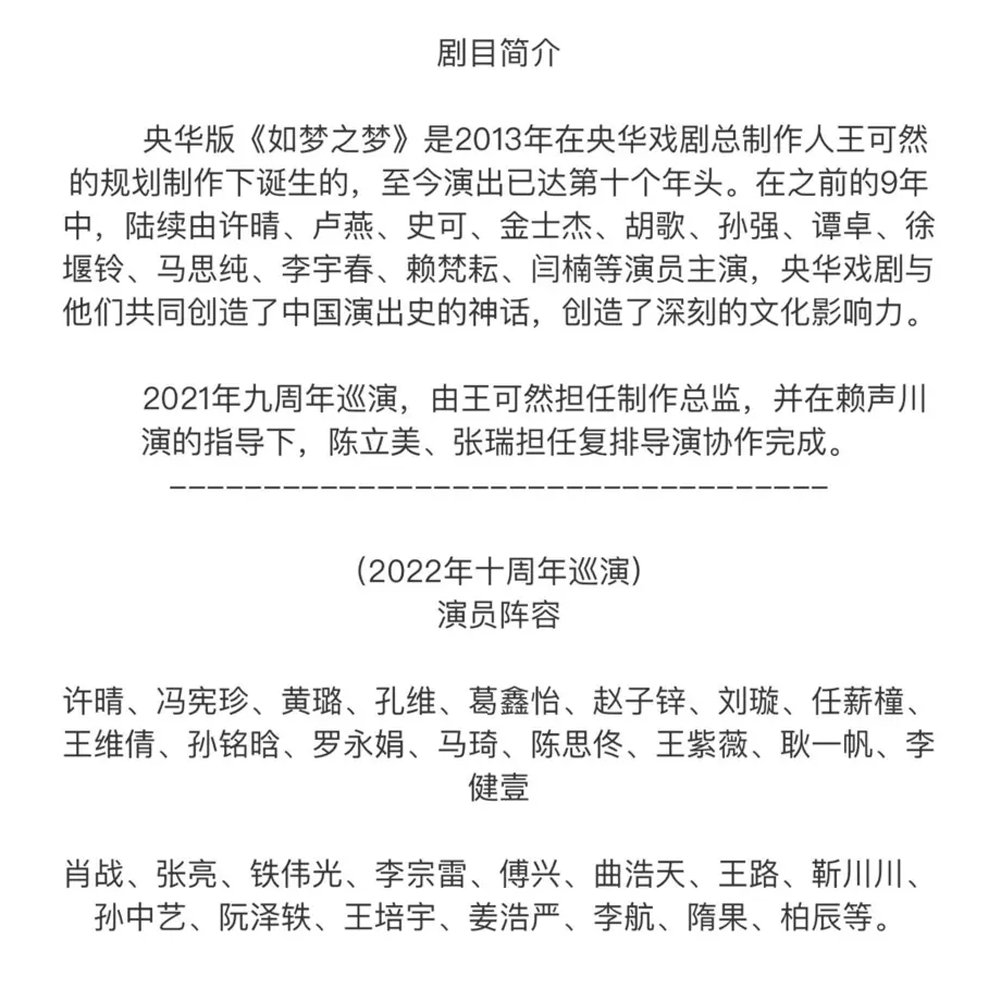 637f448c4292bf4dccc42d55