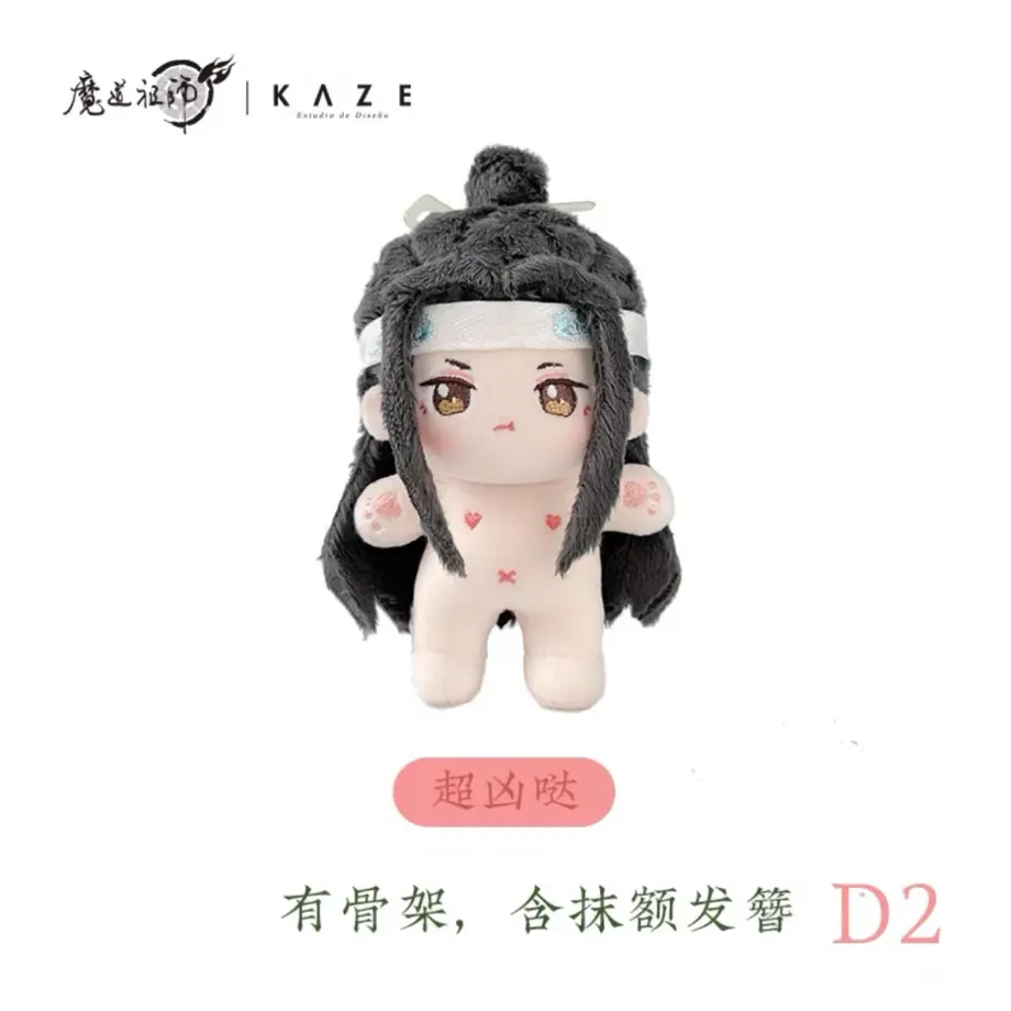 635e4880c92c5d1533d48341