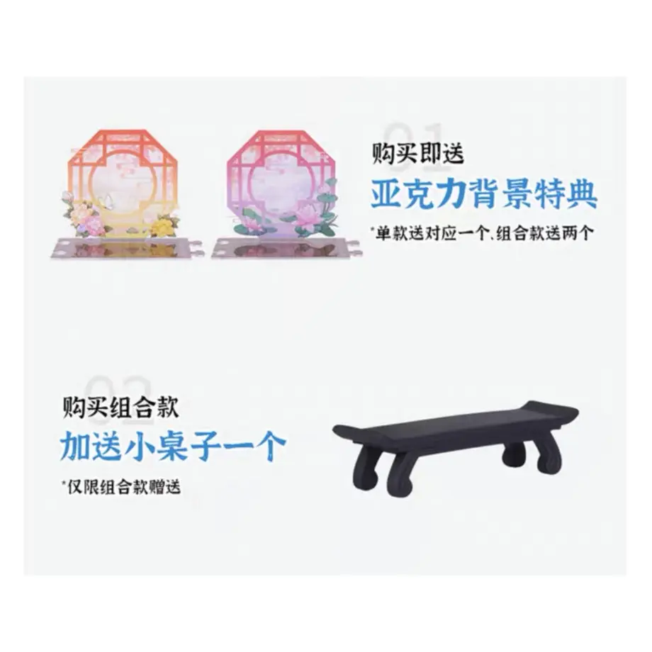 605acb72d263f07d54169e9a