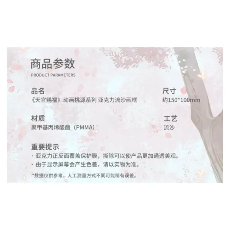636c62af5988dc16fc48f459