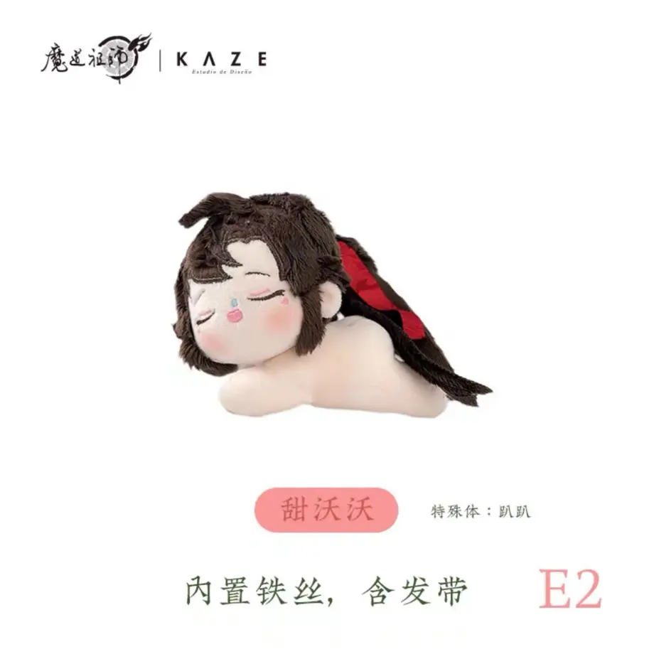 635e6373211ac37c361a1c3e