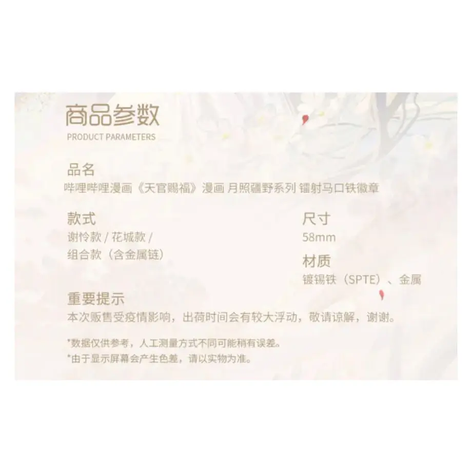 62db5d460c984628e3376bcf