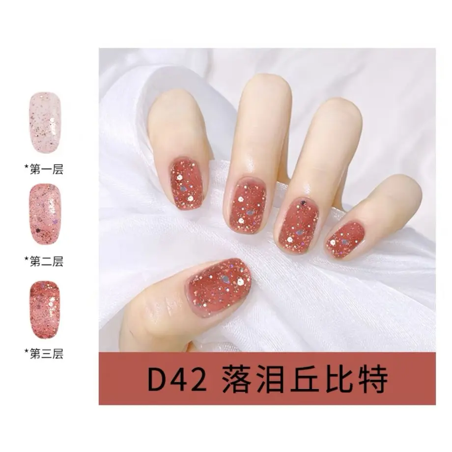 629454ddd085ee556ffc7384