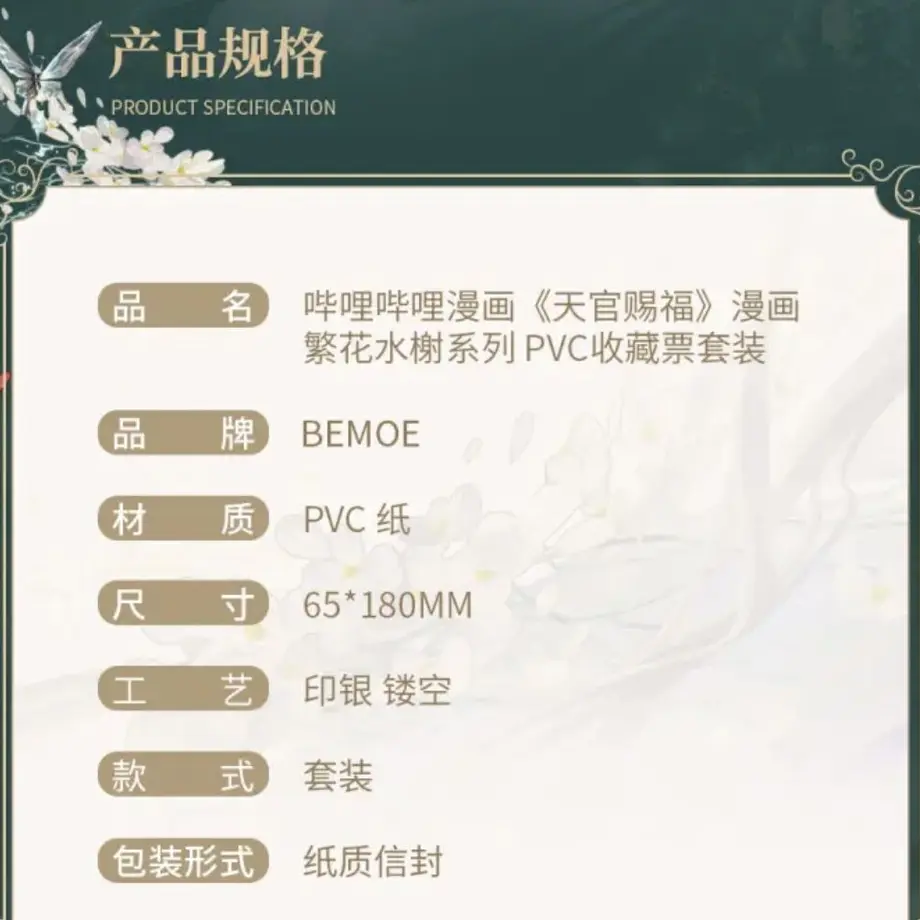 63cfccb9ae97373bfe738c25