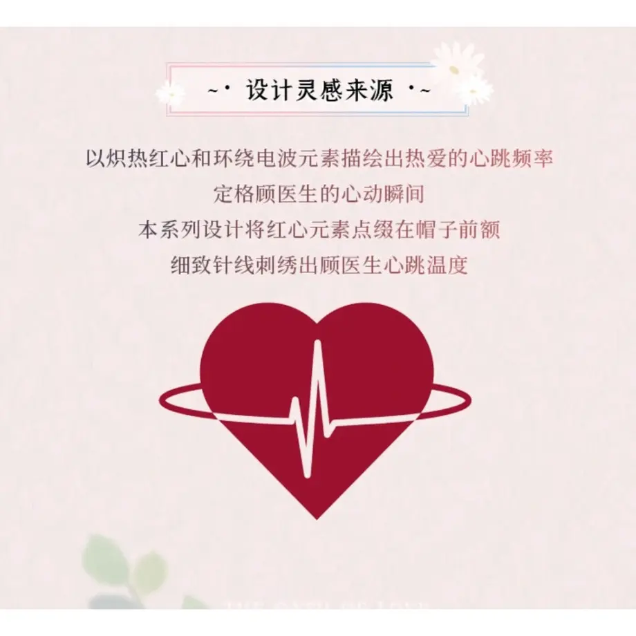637db331211ac328991bd9e6