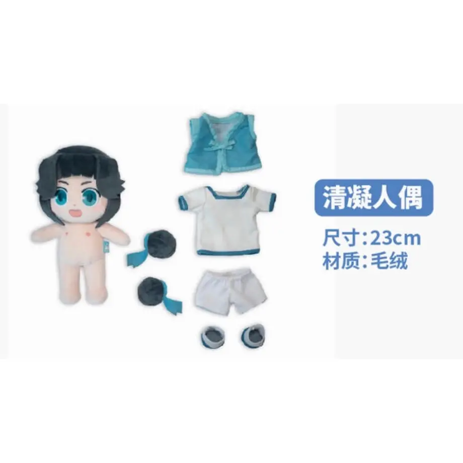 606e8490a87fc557d988d2e4