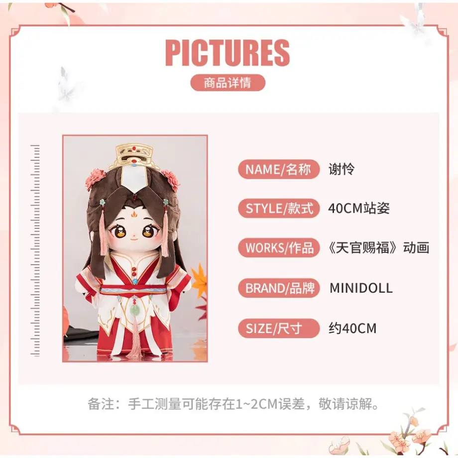636f84d35988dc457930ab4d